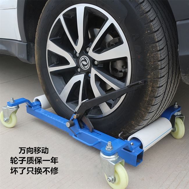 Ų绰