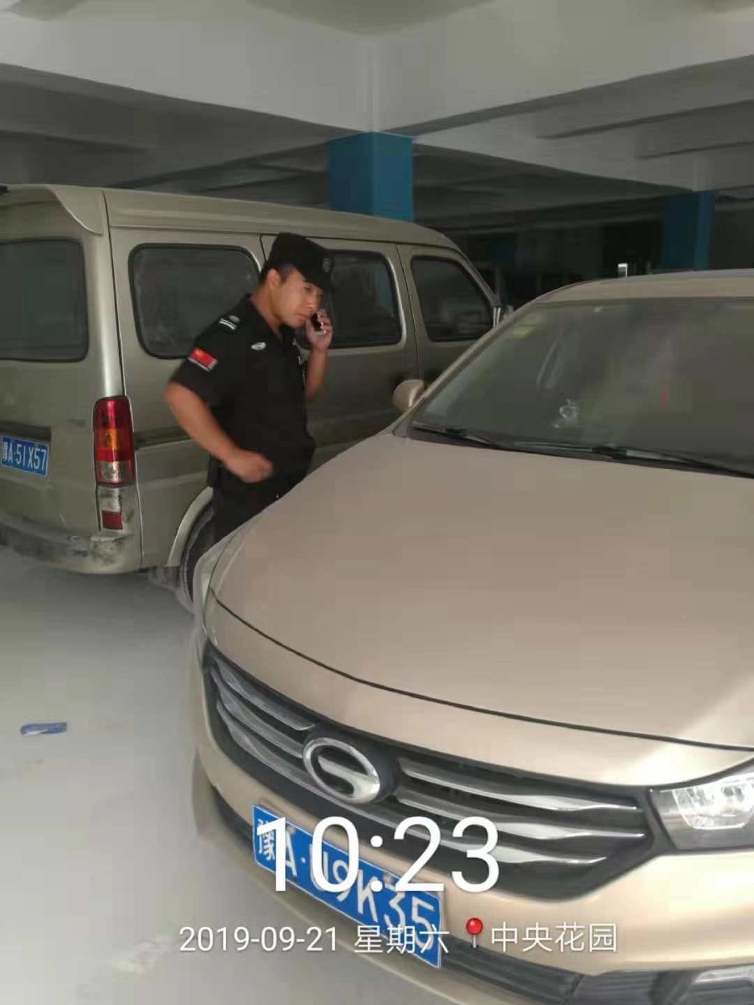 ʯŲ绰