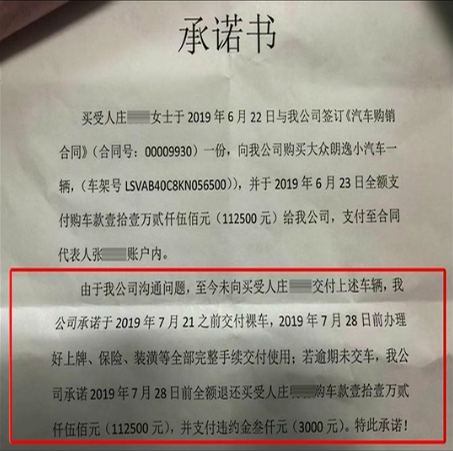 Ų绰