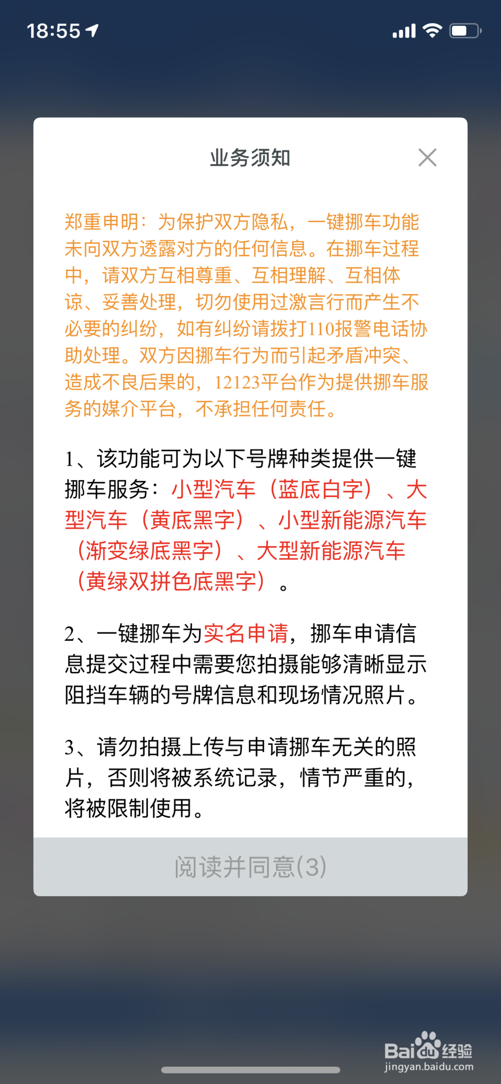 Ų绰ѯ
