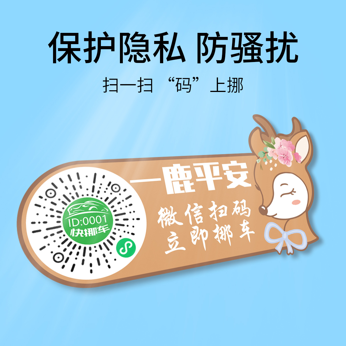 Ų绰