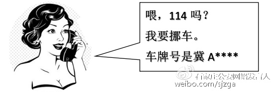 ൺŲ绰