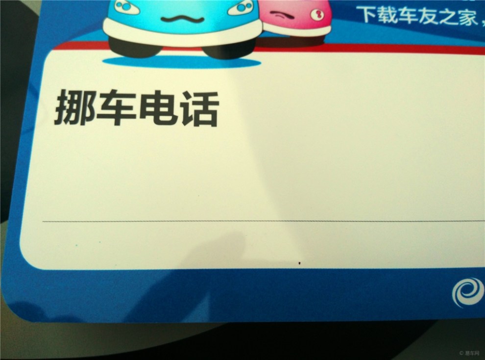 ϺŲ