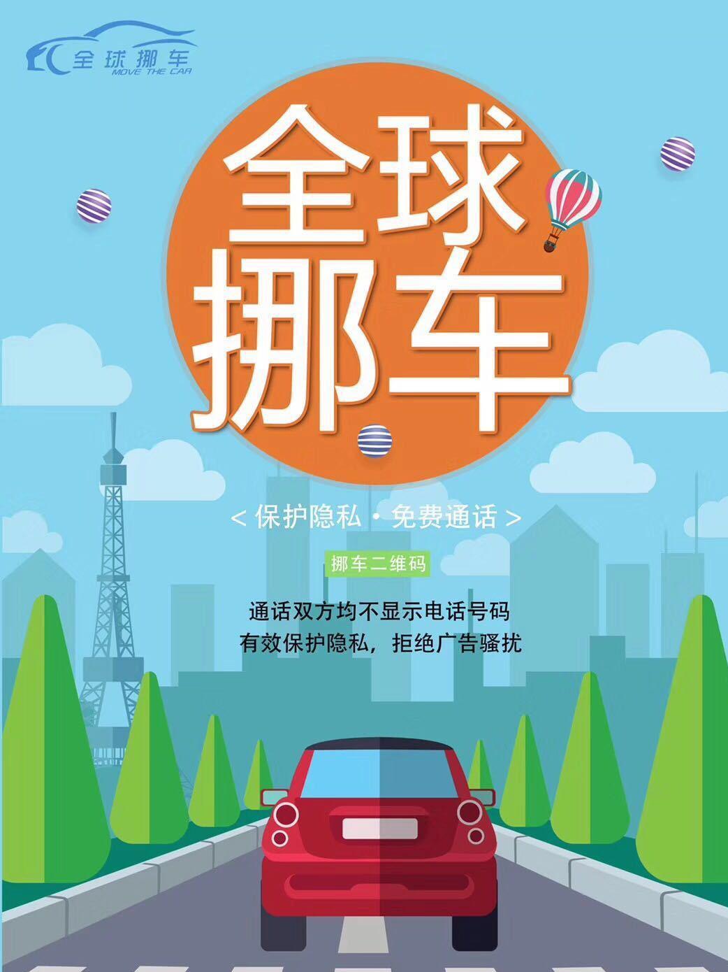 Ų绰12580