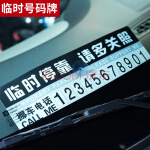 ɽŲ绰