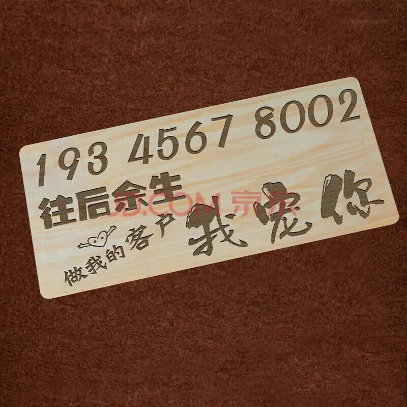ƺŲĸ绰