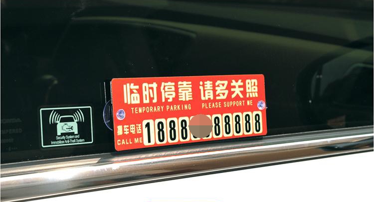 鳵绰Ųʲô绰