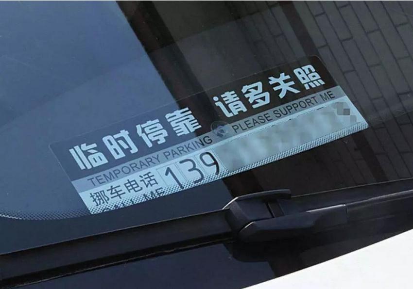 ʲô绰ϵŲ