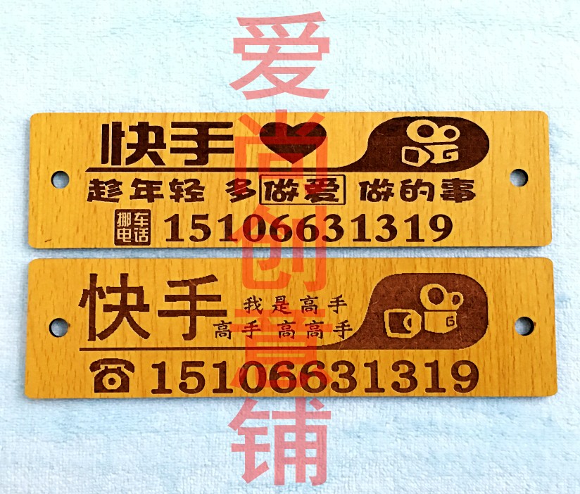 Ų绰