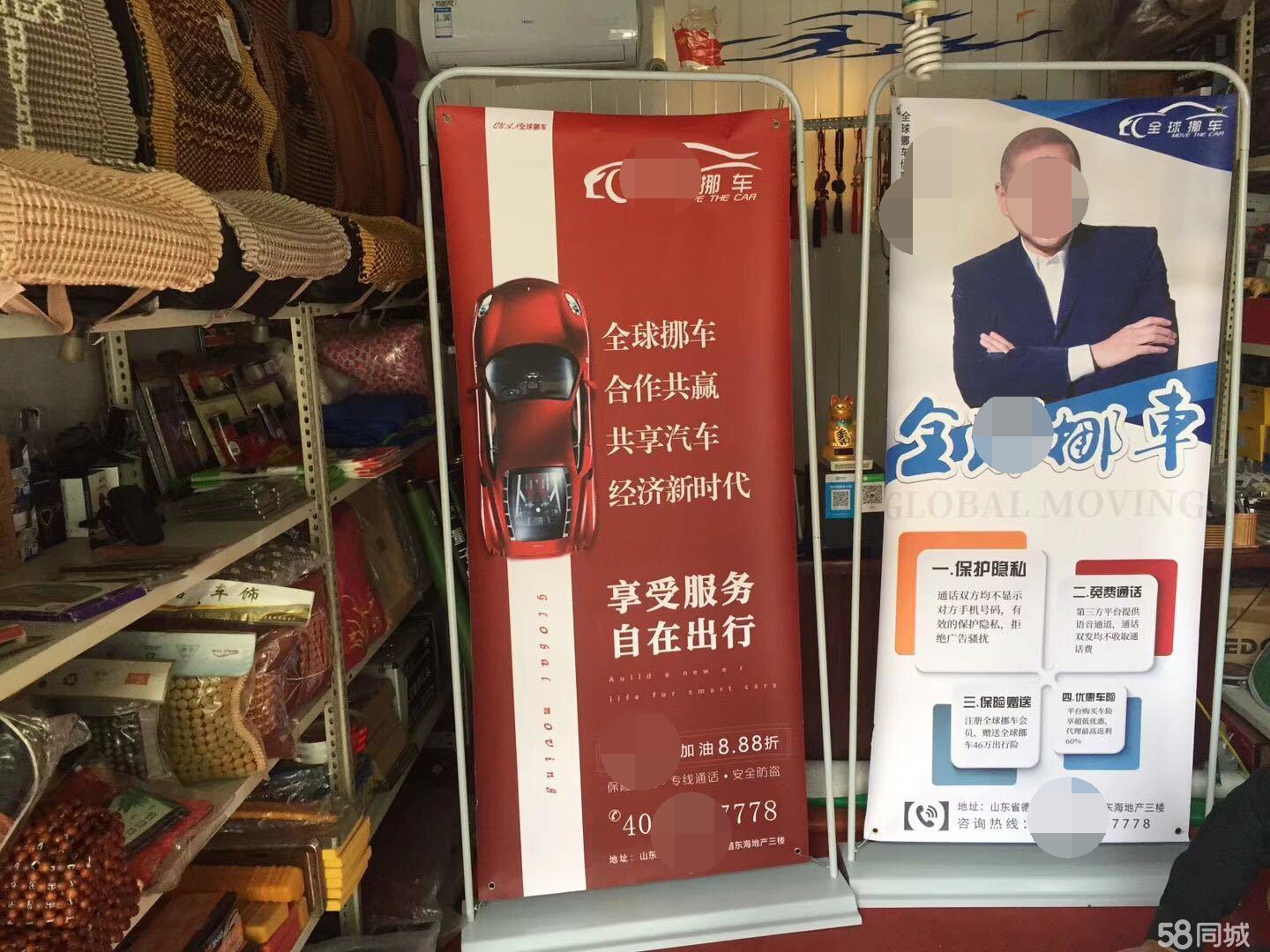 12580Ų绰