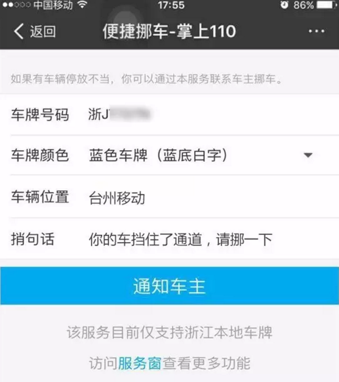Ų绰ѯ