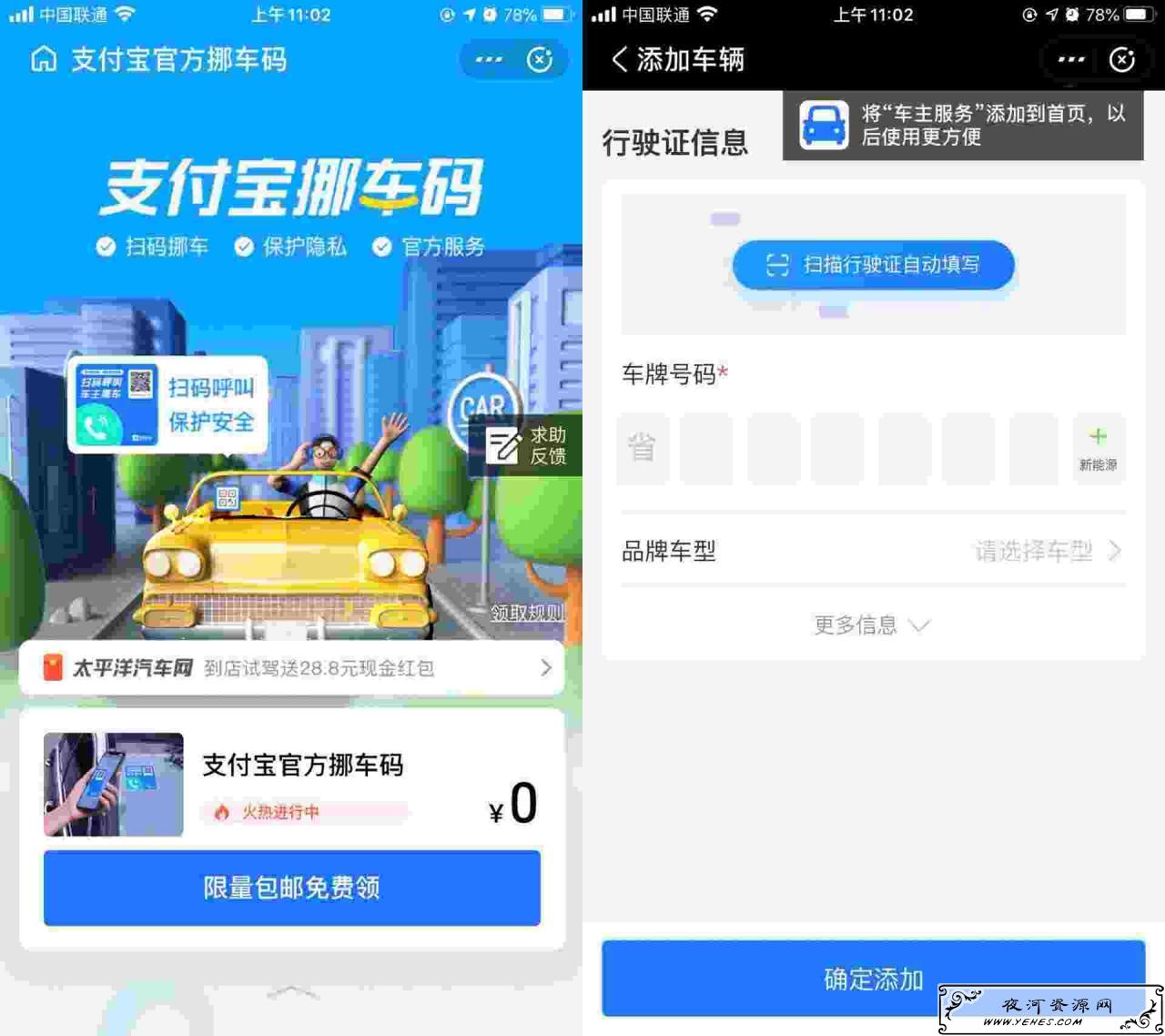 ôŲ绰