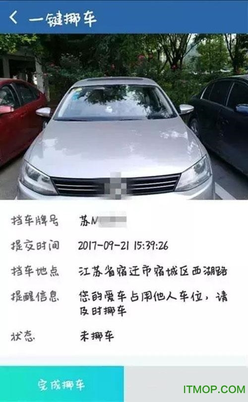 Ų绰ѯ