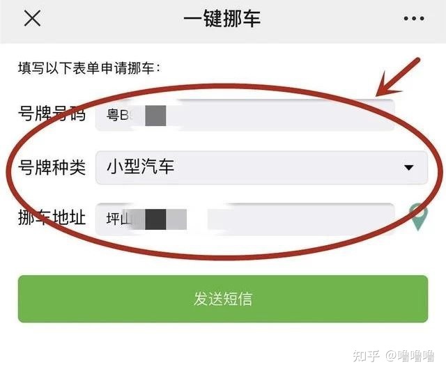 Ų绰ѯ