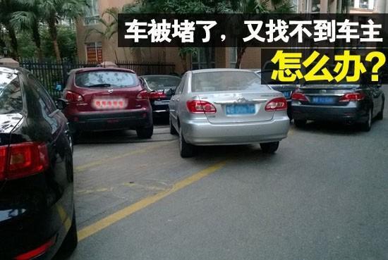 鳵绰Ųʲô绰