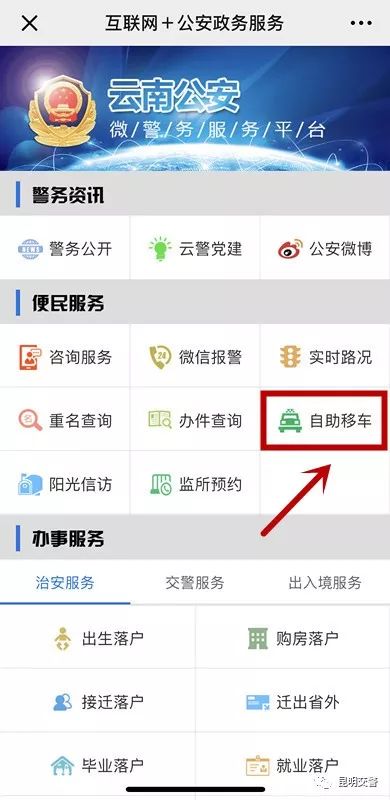 人Ų绰