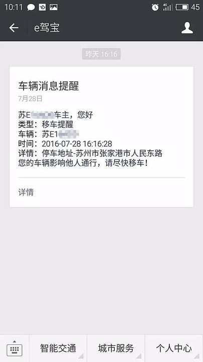 鳵绰ôŲ