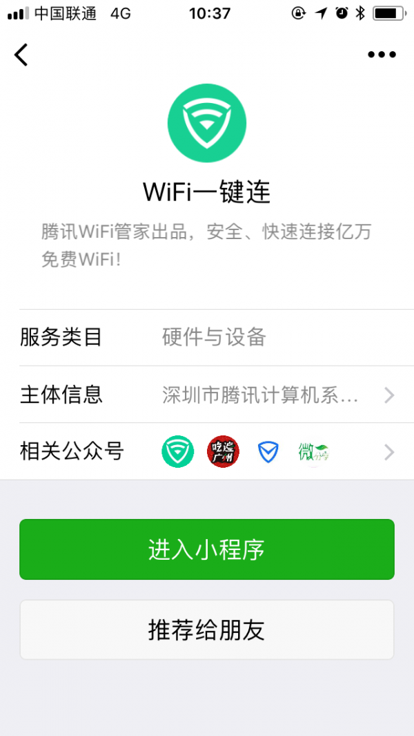 Ųʲô绰