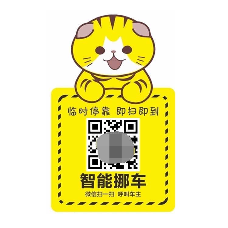 Ųʲô绰