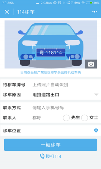 Ų绰Ƕ