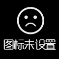 挪车码免费领取